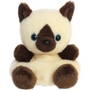 Aurora® Adorable Palm Pals™ Dusty Siamese Kitty™ Stuffed Animal – Fun Collectible Plush for Kids and Adult Collectors – Perfect for Decorating Rooms and Birthday Gifts – Brown 5 Inches