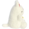 Aurora® Adorable Palm Pals™ Kota Lucky Cat™ Stuffed Animal – Fun Collectible Plush for Kids and Adult Collectors – Perfect for Decorating Rooms and Birthday Gifts – White 5 Inches