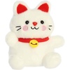Aurora® Adorable Palm Pals™ Kota Lucky Cat™ Stuffed Animal – Fun Collectible Plush for Kids and Adult Collectors – Perfect for Decorating Rooms and Birthday Gifts – White 5 Inches