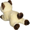 Aurora® Adorable Miyoni® Siamese Cat Stuffed Animal – Lifelike Detail – Cherished Companionship – Brown 8 Inches