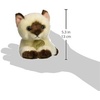 Aurora® Adorable Miyoni® Siamese Cat Stuffed Animal – Lifelike Detail – Cherished Companionship – Brown 8 Inches