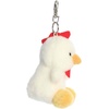 Aurora® Adorable Palm Pals™ Cooper Chicken™ Clip-On – Fun Collectible Plush for Kids and Adult Collectors – Perfect for Decorating Rooms and Birthday Gifts – White 4 Inches