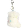 Aurora® Adorable Palm Pals™ Happy B’Day Cake™ Clip-On – Fun Collectible Plush For Kids and Adult Collectors – Perfect for Decorating Rooms and Birthday Gifts – White 4 Inches