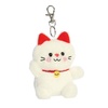 Aurora® Adorable Palm Pals™ Kota Lucky Cat™ Clip-On – Fun Collectible Plush For Kids and Adult Collectors – Perfect for Decorating Rooms and Birthday Gifts – White 4.5 Inches