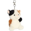 Aurora Adorable Palm Pals Peebs Calico Cat Clip-On – Fun Collectible Plush for Kids and Adult Collectors – Perfect for Decorating Rooms and Birthday Gifts – Multicolor 4 Inches