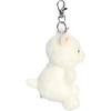 Aurora Adorable Palm Pals Priscilla Princess Kitty Clip-On – Fun Collectible Plush for Kids and Adult Collectors – Perfect for Decorating Rooms and Birthday Gifts – White 4 Inches