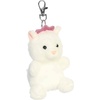 Aurora Adorable Palm Pals Priscilla Princess Kitty Clip-On – Fun Collectible Plush for Kids and Adult Collectors – Perfect for Decorating Rooms and Birthday Gifts – White 4 Inches