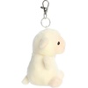 Aurora® Adorable Palm Pals™ Woolly Lamb™ Clip-On – Fun Collectible Plush for Kids and Adult Collectors – Perfect for Decorating Rooms and Birthday Gifts – White 4 Inches