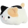 Aurora® Adorable Spudsters™ Callie Cat Stuffed Animal – Round Shape Makes for Comforting Cuddles – Perfect for Kids All Ages and Animal Loving Adults – Multicolor 10 Inches