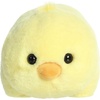 Aurora® Adorable Spudsters™ Cece Chick™ Stuffed Animal – Round Shape Makes for Comforting Cuddles – Perfect for Kids All Ages and Animal Loving Adults – Yellow 10.5 Inches