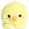 Aurora® Playful Too Cute™ Daffodil Chick™ Stuffed Animal – Adorable Characters for Imaginative Play – Perfect for Birthdays, Adults and Kids All Ages – Yellow 10 Inches