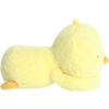 Aurora® Playful Too Cute™ Daffodil Chick™ Stuffed Animal – Adorable Characters for Imaginative Play – Perfect for Birthdays, Adults and Kids All Ages – Yellow 10 Inches
