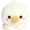 Aurora® Playful Too Cute™ Gardenia Goose™ Stuffed Animal – Adorable Characters for Imaginative Play – Perfect for Birthdays, Adults and Kids All Ages – White 10 Inches