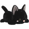 Aurora® Spooky Too Cute™ Bella Black Cat™ Stuffed Animal – Adorable Characters for Imaginative Play – Perfect for Halloween Decorations and Gifts – 9.5 Inches