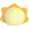 Aurora Witty JUST SAYIN’ You Are My Sunshine Sun Stuffed Animal – Soft Keepsake for Loved Ones – Perfect for Decorating Rooms and Valentine’s Day – Yellow 9.5 Inches