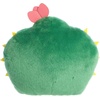 Aurora® Witty JUST Sayin’™ Prickly But Sweet Cactus™ Stuffed Animal – Expressive Characters for Decorative Charm – Quirky Birthday Gifts for Kids and Adults – Green 9 Inches