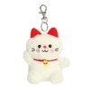 Aurora® Adorable Palm Pals™ Kota Lucky Cat™ Clip-On – Fun Collectible Plush For Kids and Adult Collectors – Perfect for Decorating Rooms and Birthday Gifts – White 4.5 Inches