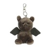 Aurora® Adorable Palm Pals™ Luna Bat™ Clip-On – Fun Collectible Plush for Kids and Adult Collectors – Perfect for Decorating Rooms and Birthday Gifts – Black 4 Inches