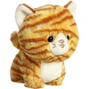 Aurora – Teddy Pets – 7″ Orange Tabby Cat