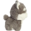 Aurora – Teddy Pets – 7″ Shih Tzu(Husky)