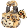 Aurora® Fashionable Fancy Pals™ Fuzzy Face™ Jaguar Stuffed Animal – Mini Plush with Stylish Purse for Dress Up Fun – Perfect for Kids 3+ Years, Costumes, and Birthdays – Yellow 8 Inches