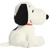 Aurora® Adorable Peanuts® 75th Anniversary Limited Edition Snoopy™ Stuffed Animal – Officially Licensed Toys for All Snoopy Fans – Nostalgic Gift for Adults and Birthday Celebrations – 8 Inches