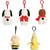 Aurora® Adorable Peanuts® Mini Plush Surprise Collectible-Series Clip-On – Officially Licensed Toys for All Snoopy Fans – 3.5 Inches -1 piece