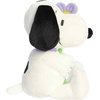 Aurora Adorable Peanuts Snoopy Stuffed Animal – Officially Licensed Toys For All Snoopy Fans – Seasonal Plush For The Spring Season – Purple Flower 9 Inches