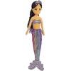 Aurora® Enchanting Sea Sparkles™ Sea Sparkles Rainbow Stuffed Doll – Imaginative Play with Magical Companions – Perfect for Kid’s Birthdays and Celebrations – Leila™ 12 Inches
