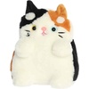 Aurora® Playful Mewmews™ Gumball Stuffed Animal – Adorable Companions for Playful Fun – Perfect for Birthdays, Adults and Kids All Ages – Multicolor 7.5 Inches