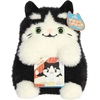 Aurora® Playful Mewmews™ Hades Stuffed Animal – Adorable Companions for Playful Fun – Perfect for Birthdays, Adults and Kids All Ages – Black 7.5 Inches