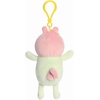 Aurora® Playful Peppa Pig™ Baby Evie Clip-On – Officially Licensed Toys for All Fans – Perfect for Birthdays, Adults and Kids All Ages – Pink 4.5 Inches
