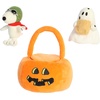 Aurora Spooky Peanuts Peanuts Pumpkin Tote Stuffed Animal – Officially Licensed Toys for All Snoopy Fans – Perfect for Halloween Decorations and Gifts – Multicolor 8 Inches