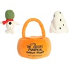 Aurora Spooky Peanuts Peanuts Pumpkin Tote Stuffed Animal – Officially Licensed Toys for All Snoopy Fans – Perfect for Halloween Decorations and Gifts – Multicolor 8 Inches