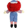 Aurora® Timeless Raggedy Ann & Raggedy Andy® Raggedy Ann Classic Stuffed Doll – Cherished Memories – Lasting Play – Multicolor 12 Inches(RAGGEDY ANDY CLASSIC 12″)