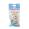 WubbaNub Infant Pacifier – Llama