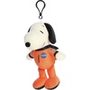 Aurora® Adorable Peanuts® Spacesuit Snoopy Clip-On – Officially Licensed Toys for All Snoopy Fans – Nostalgic Gift for Adults and Birthday Celebrations – Orange 7 Inches