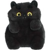 Aurora® Playful Mewmews™ Storm Stuffed Animal – Adorable Companions – Endless Play Possibilities – Black 7 Inches