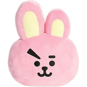 Aurora Lovable BT21 Cooky Stuffed Doll – Collectible Fun – Delightful Cuteness – Pink 15 Inches